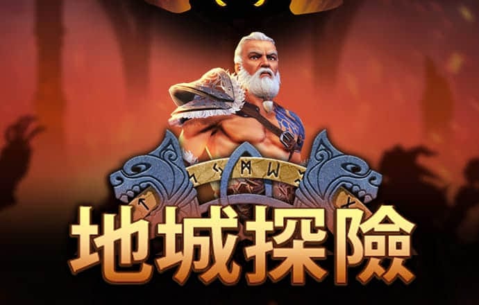 迷你高尔夫球
